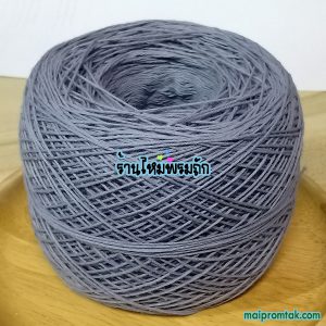 Cotton summer yarn ถักเสื้อ